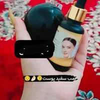 کرم سرم روشن کنند قوی صورت دست پا اوین عمده وتک|آرایشی، بهداشتی، درمانی|بندرعباس, |دیوار