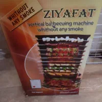 کباب پز گازی