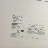 MacBook Pro m2 2022|رایانه همراه|تهران, سهروردی|دیوار