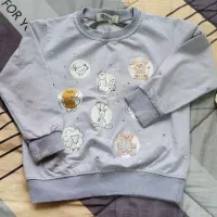 لباس بچه|کفش و لباس بچه|رشت, کوی مهر|دیوار