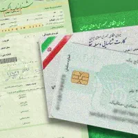 تعویض پلاک تویوتا لندکروزرهایلوکس پرادو کمری کرولا