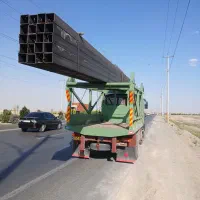 خاور