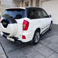 mvm x33 مدل۱۴۰۰