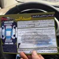 کیا اسپورتیج 2400cc، مدل ۲۰۱۴|خودرو سواری و وانت|زاهدان, |دیوار