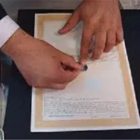 اجاره سند برای زندانی و فیش حقوقی