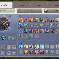 اکانت کلش تان هال 9 مکس|کنسول، بازی ویدئویی و آنلاین|شاهین دژ, |دیوار