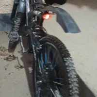 باسلام دوچرخه سایز ۲۶ ماگسیما