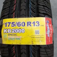 لاستیک کویرتایر۱۷۵ پهن پراید لاستیک پراید