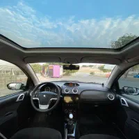 رانا پلاس پانوراما