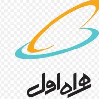 فروش سیمکارت دائمی