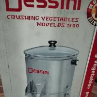 سبزی خرد کن آکبند
