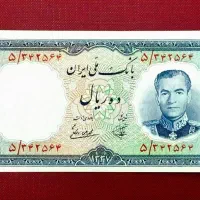 سه عدد تک ۱۰ ریالی سوپر بانکی|کلکسیون سکه، تمبر، اسکناس|اسلام‌شهر, شهرک واوان|دیوار
