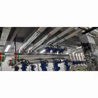 تاسیساتی|مصالح و تجهیزات ساختمان|محمدشهر, ولدآباد|دیوار