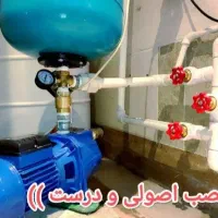 نصب وتعمییر پمپ های آب خانگی باضمانت|خدمات پیشه و مهارت|تهران, مینای شمالی (مخبر)|دیوار