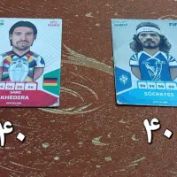 کیمدی با تخفیف ویژه|اسباببازی|دزفول, |دیوار