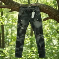 شلوار جین|لباس|جوانرود, |دیوار