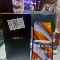 پوکو F3 حافظه ۲۵۶ گیگ|موبایل|شاهینشهر, نظامی|دیوار