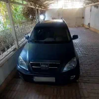 فروش ایکس ۳۳