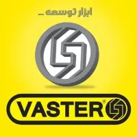 اچار الات واستر زیر قیمت بازار|ابزارآلات|اهواز, بهارستان|دیوار