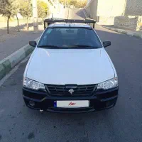 اریسان مدل 99