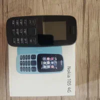 نوکیا 105 (آکبند)