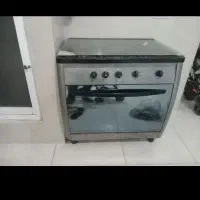 گاز پنج شعله