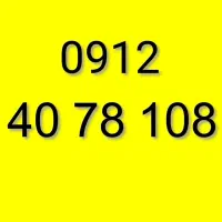 0912.407.8108