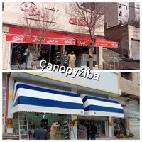 تولید کننده سایبان های برقی ودستی|فروشگاه و مغازه|کرمانشاه, |دیوار