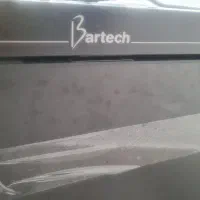 یخچال هتلی ( یخچال بار)