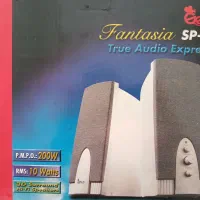 باند کامپیوتر