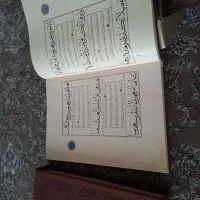 کتاب قران نفیس مصحف خراسان عبدالله طباخ هروی|کتاب و مجله مذهبی|تهران, صاحب الزمان|دیوار