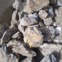 سنگ پی به‌صورت رایگان