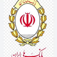 وام ملی مهربانی