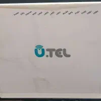 مودم وای فای