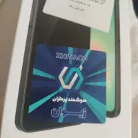 سامسونگ A26. پلم