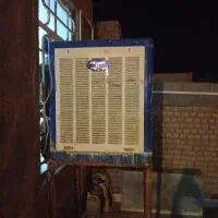 کولر آبی 6000