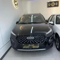 X22pro mt دنده