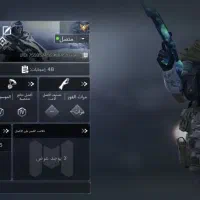 اکانت کالاف|کنسول، بازی ویدئویی و آنلاین|ملکآباد, |دیوار