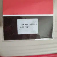 چمدان مارک و جنس اصلی|کیف، کفش، کمربند|صحنه, |دیوار