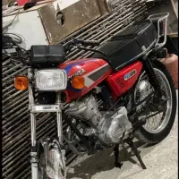 موتور مزایده ای