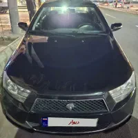 دنا مشکی لاکاغذی سرامیک شده مدل 97