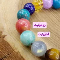 دستبند سحرآمیز احجار الشفا|بدلیجات|مشهد, زیبا شهر|دیوار