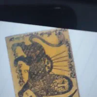 سرکتاب و دعا