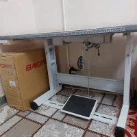 راسته دوز بایو