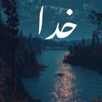 اسباب کشی منازل
