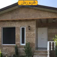 خانه-ویلایی