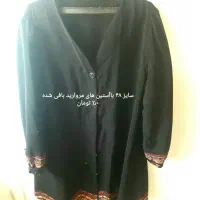 فروش مانتو وپالتوی زنانه ومردانه باقیمت کم|لباس|سنندج, |دیوار