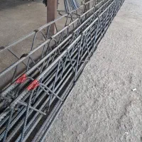 دعوت به کار