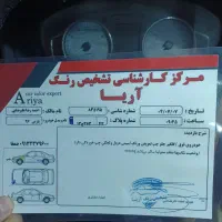 پارس موتور معمولی|خودرو سواری و وانت|مبارکه, |دیوار