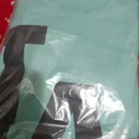 لباس زیر زنانه آدرس مغازه نامتلو|لباس|خان ببین, |دیوار